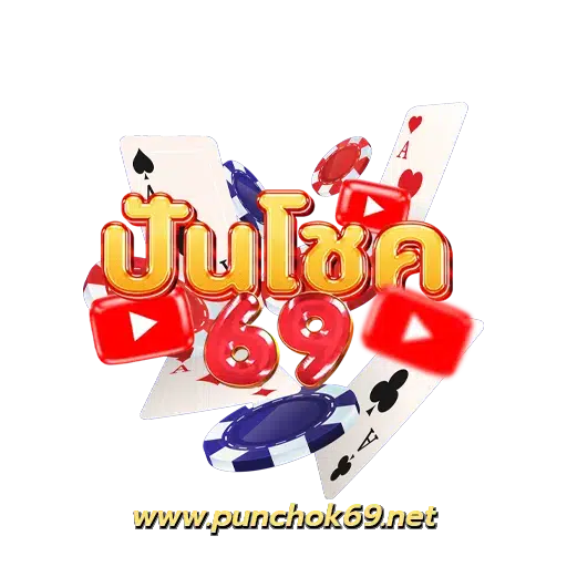 PUNCHOK69